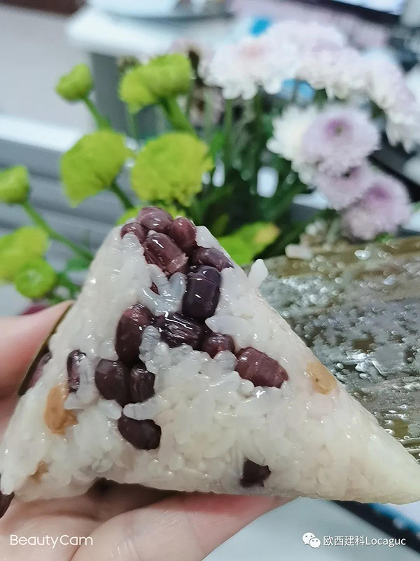 濃情端午，粽葉飄香——公司開展端午節包粽子活動