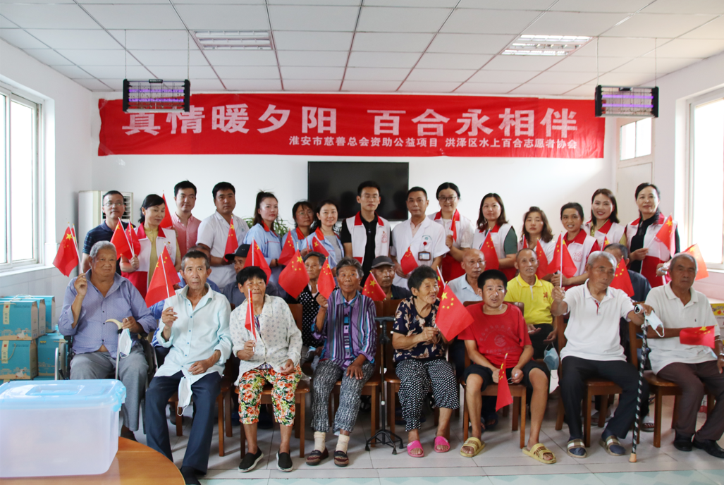 愛心公益行，情暖敬老院——歐西開展“ 敬愛老人 奉獻愛心”慰問活動！