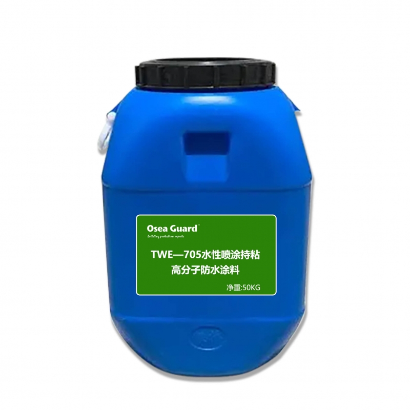 淺談TPO防水卷材有哪些性能特點？