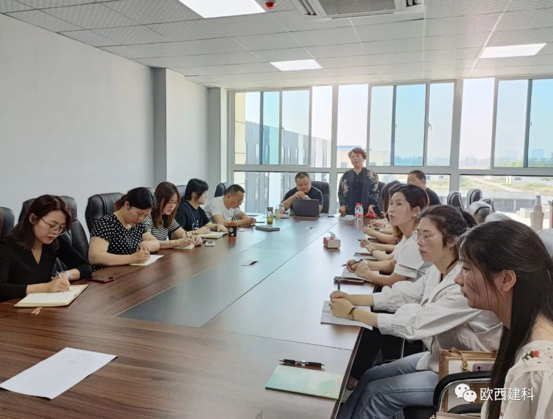 歐西盾防水技能專項培訓班開班啦！