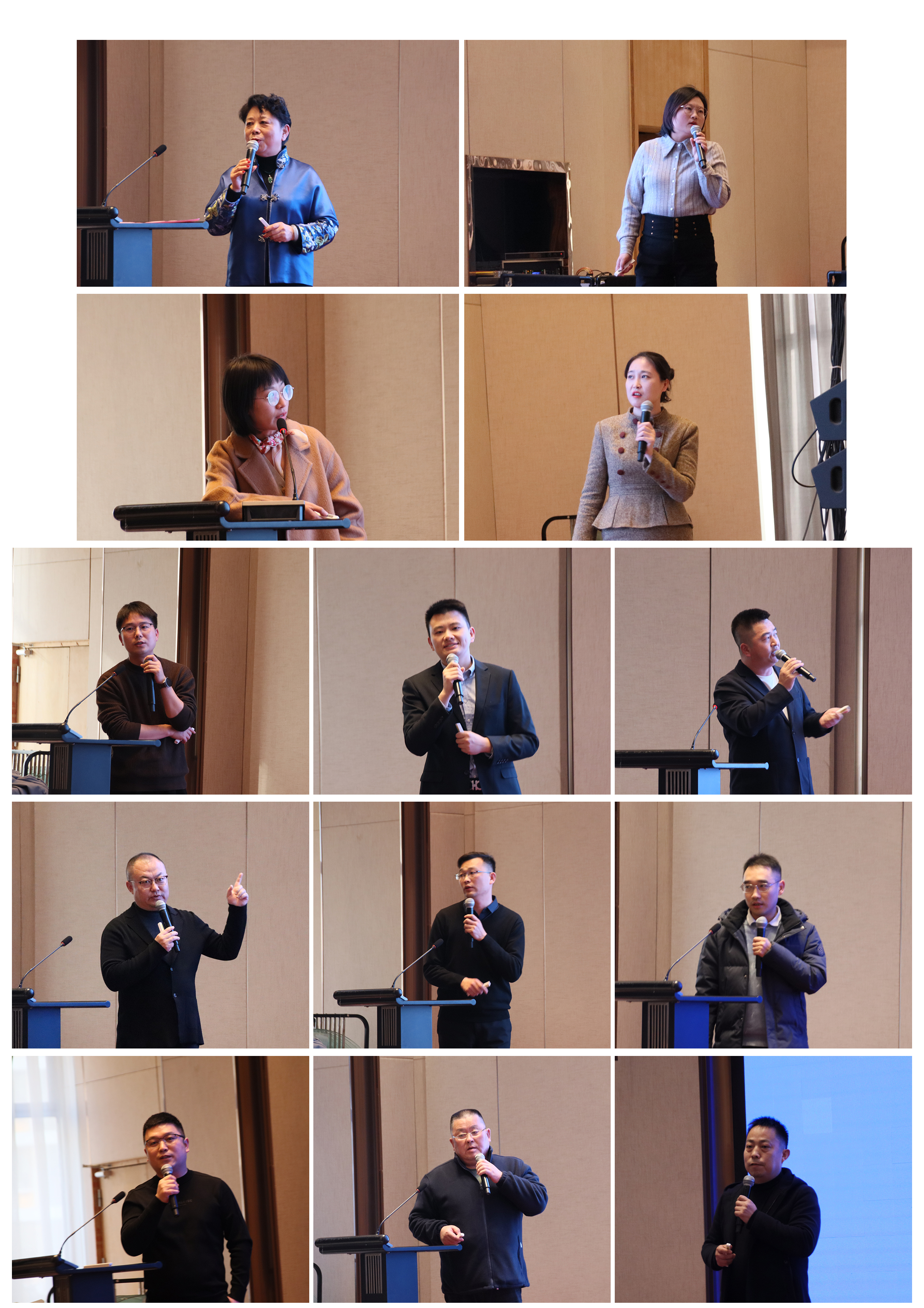 璀璨十五載，共筑新輝煌 